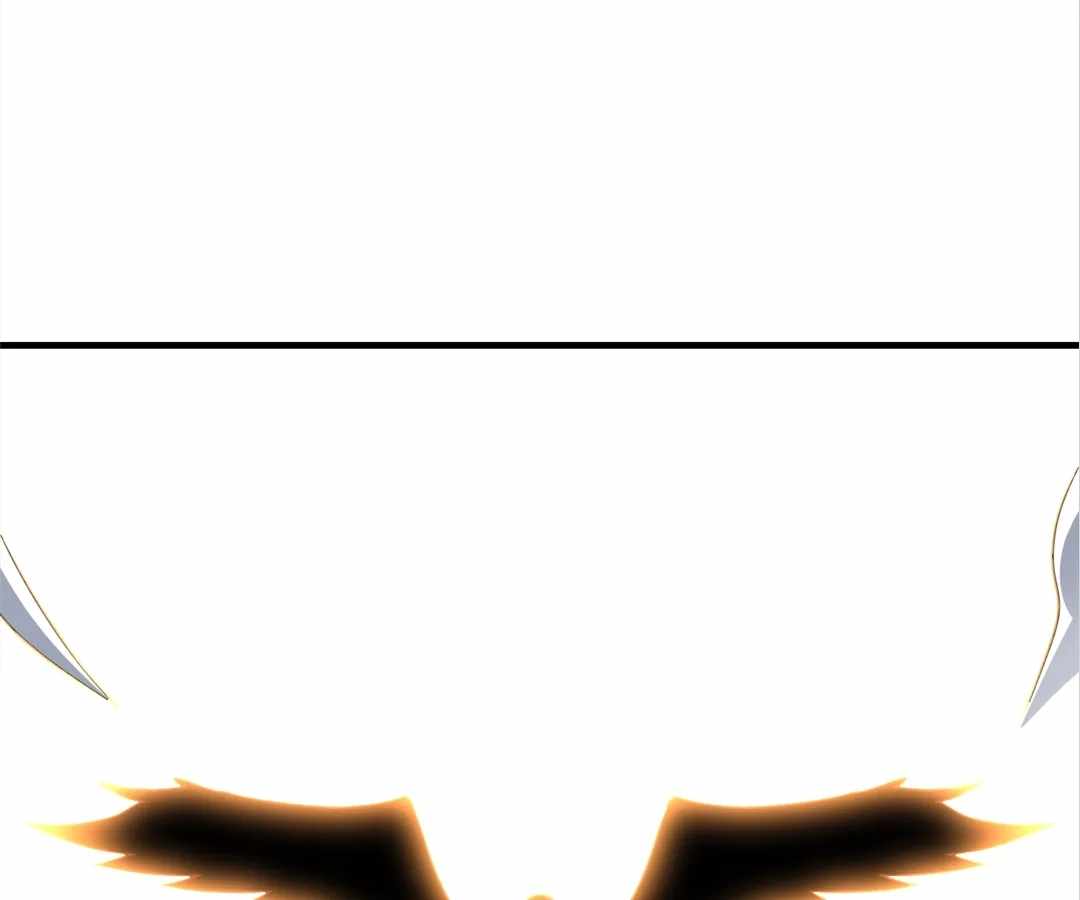 Gao Neng Strikes Ch.306 p42