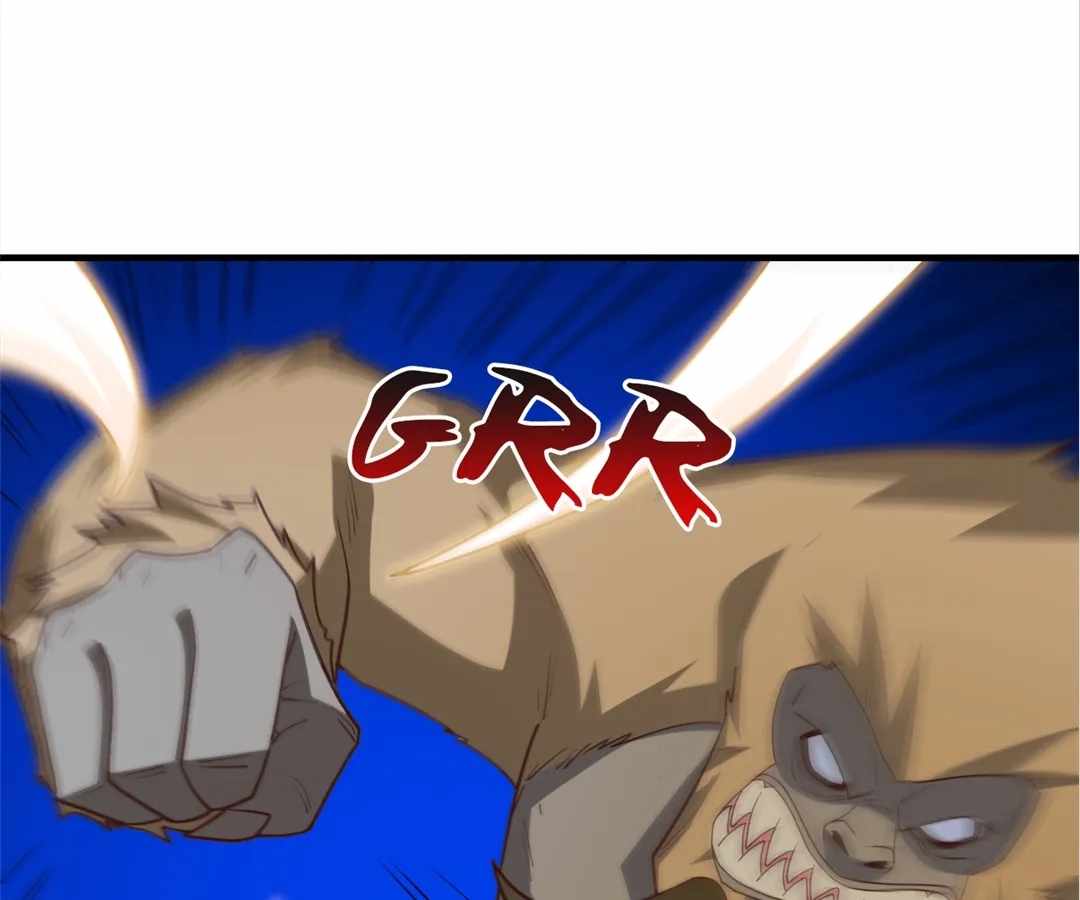 Gao Neng Strikes Ch.307 p120