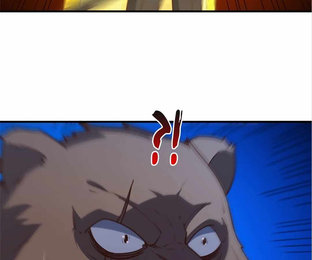 Gao Neng Strikes Ch.307 p37