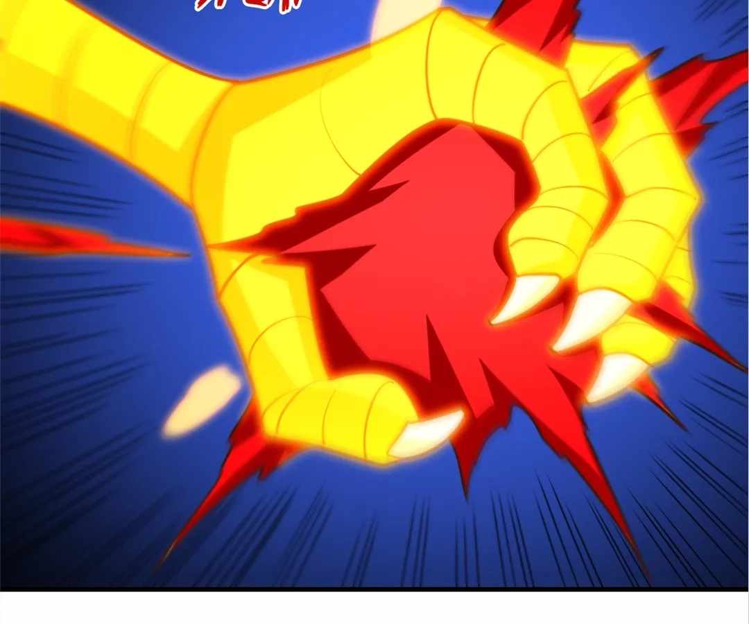 Gao Neng Strikes Ch.307 p52