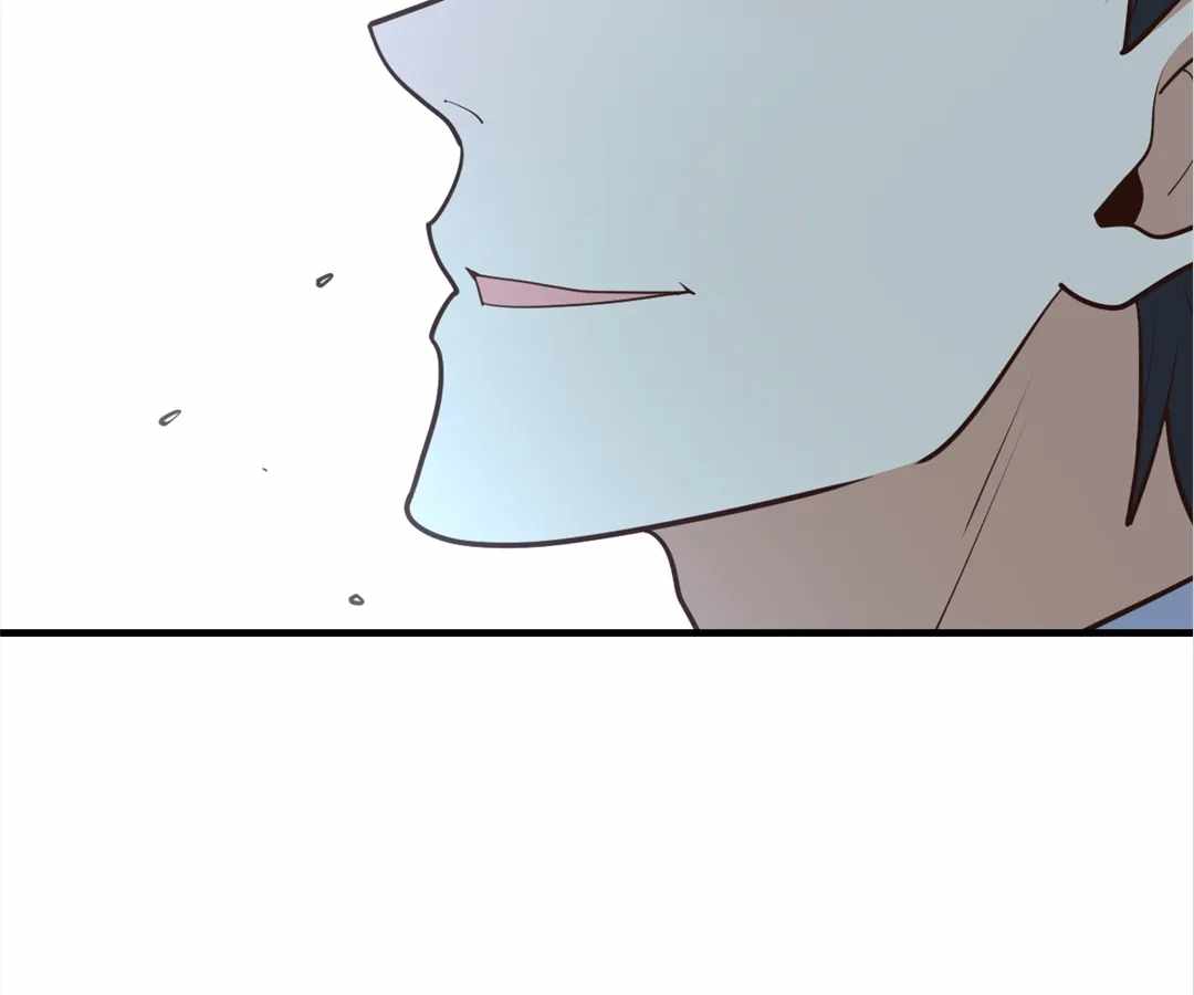 Gao Neng Strikes Ch.307 p64