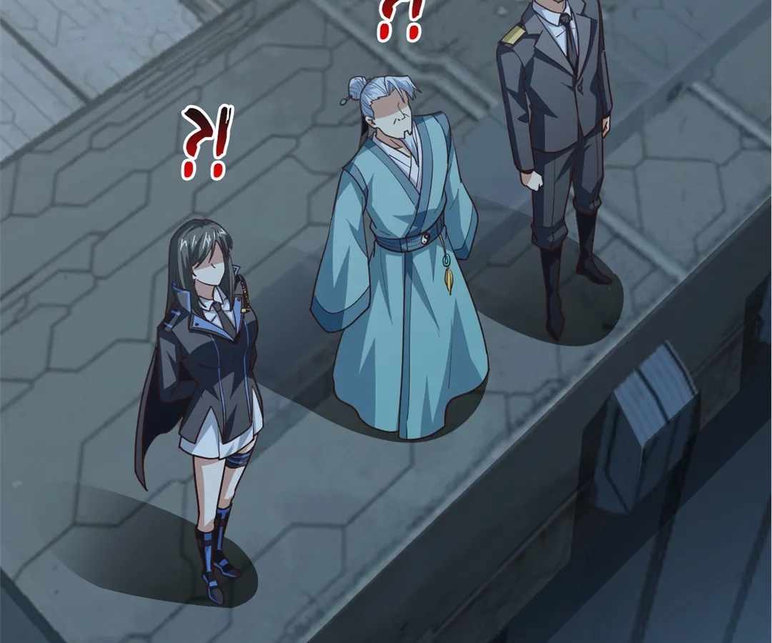 Gao Neng Strikes Ch.307 p79