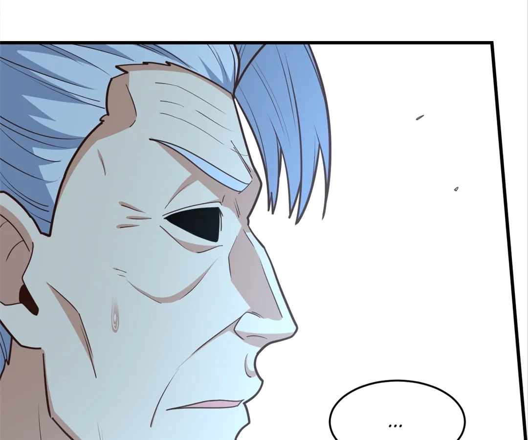 Gao Neng Strikes Ch.307 p89