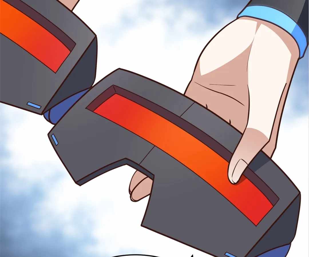 Gao Neng Strikes Ch.307 p95