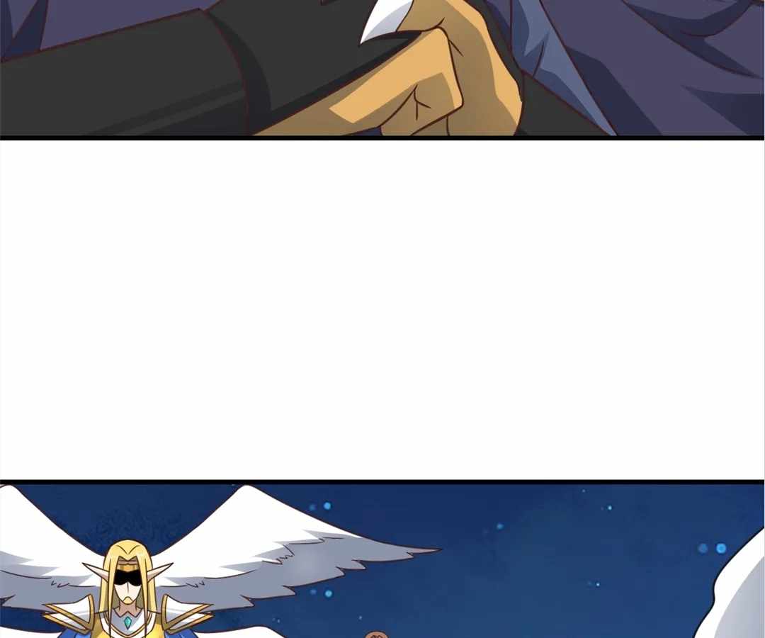 Gao Neng Strikes Ch.308 p117