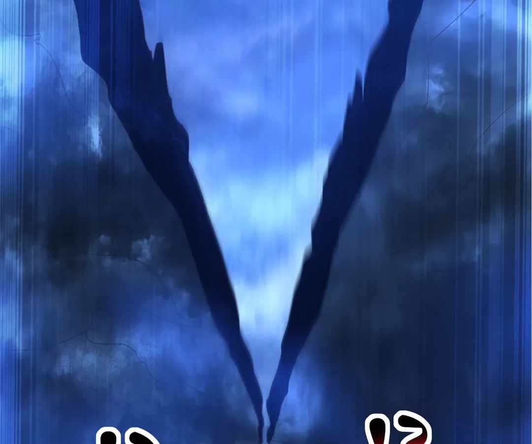Gao Neng Strikes Ch.308 p73