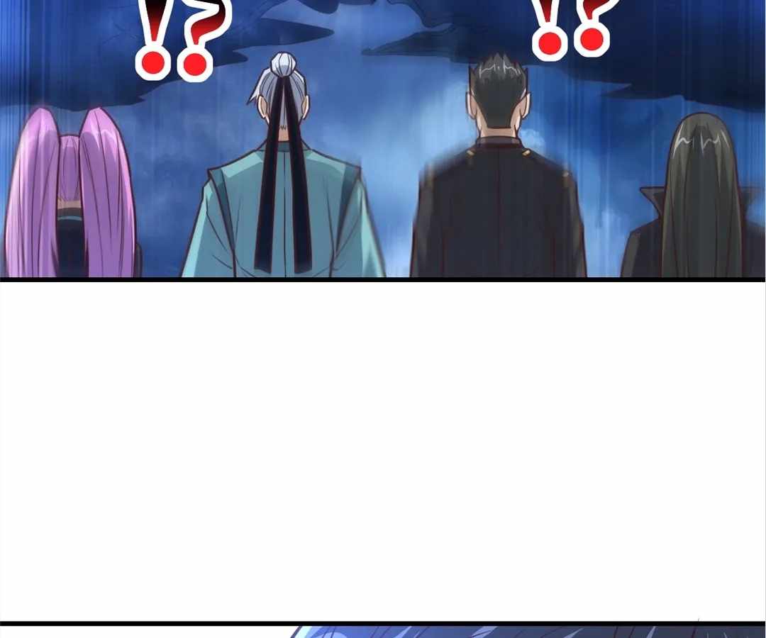 Gao Neng Strikes Ch.308 p74