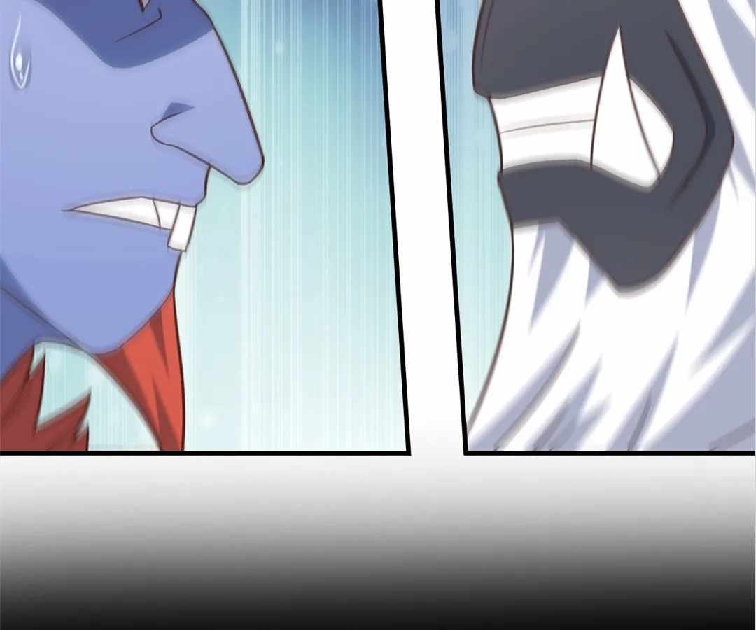 Gao Neng Strikes Ch.309 p101