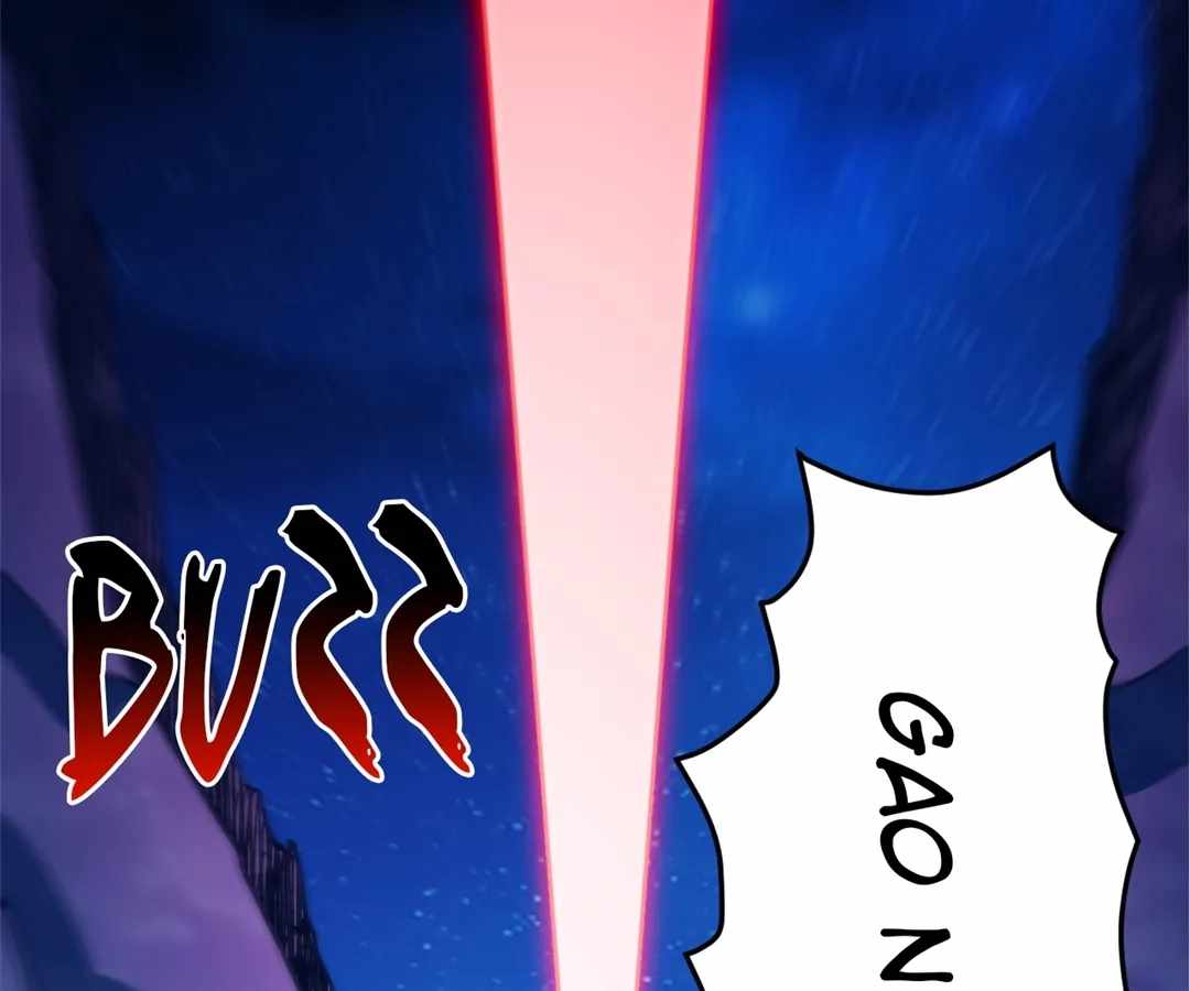 Gao Neng Strikes Ch.309 p112