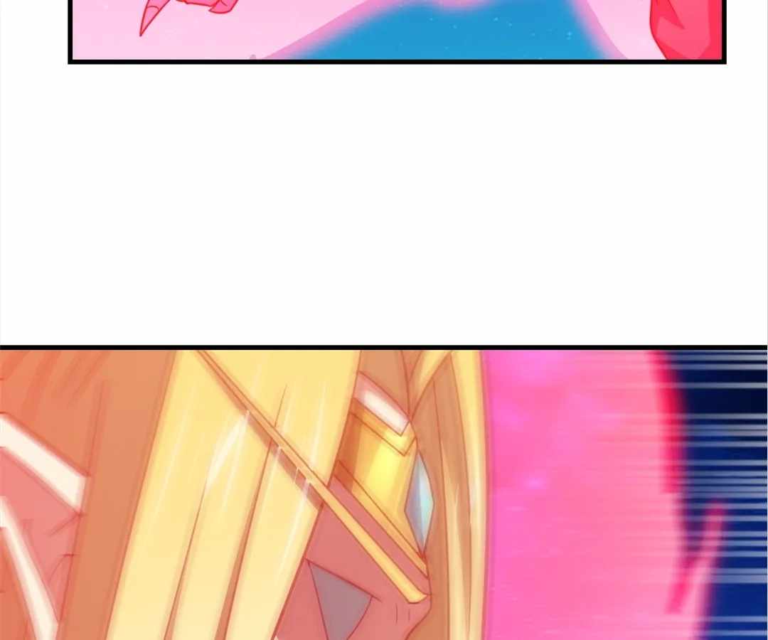 Gao Neng Strikes Ch.309 p23