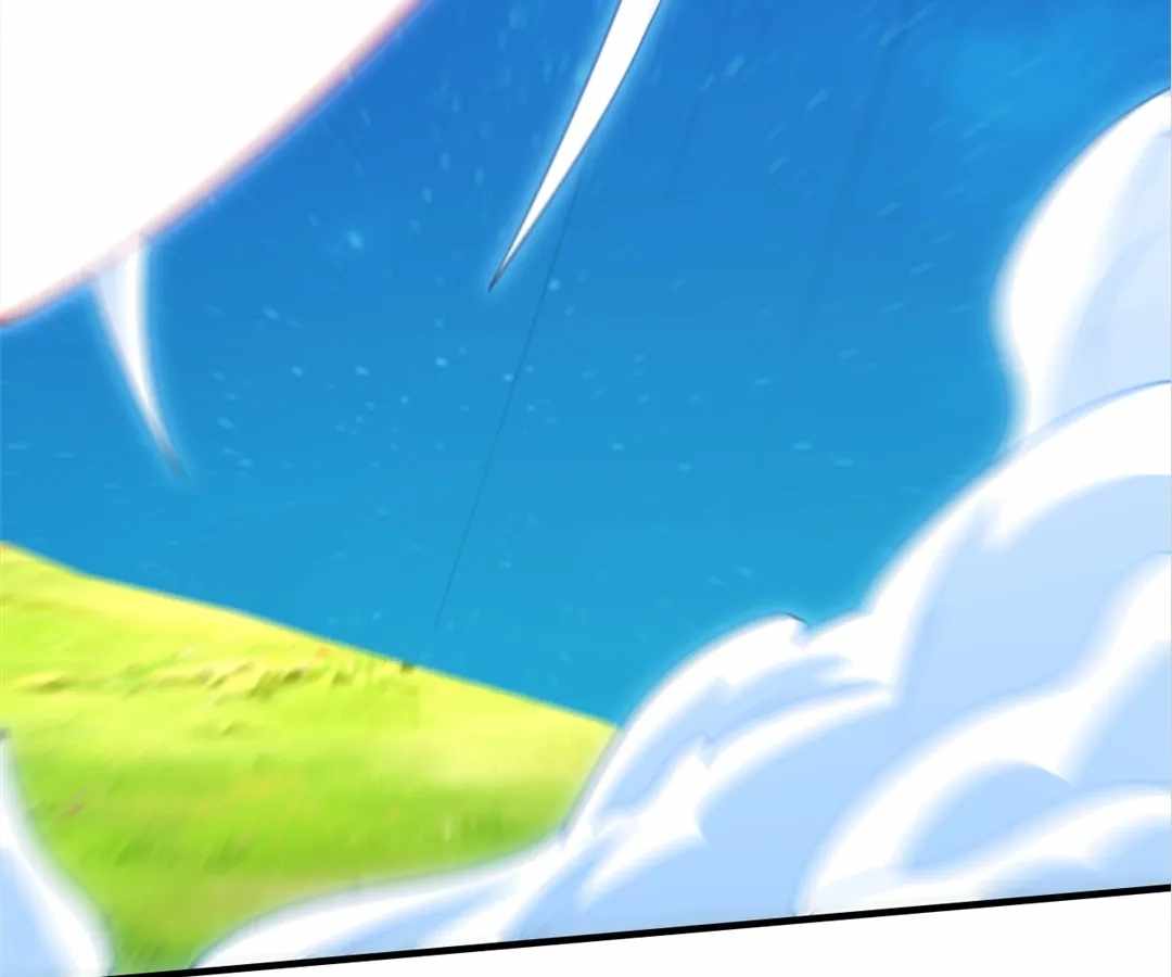 Gao Neng Strikes Ch.309 p40