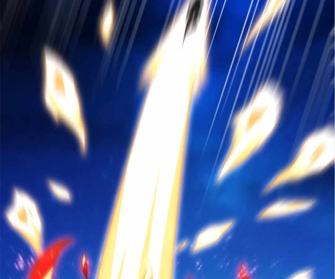 Gao Neng Strikes Ch.309 p5