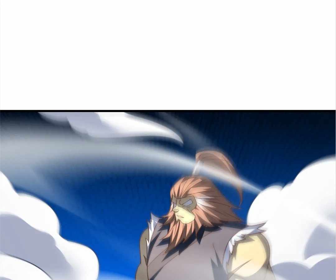 Gao Neng Strikes Ch.309 p44