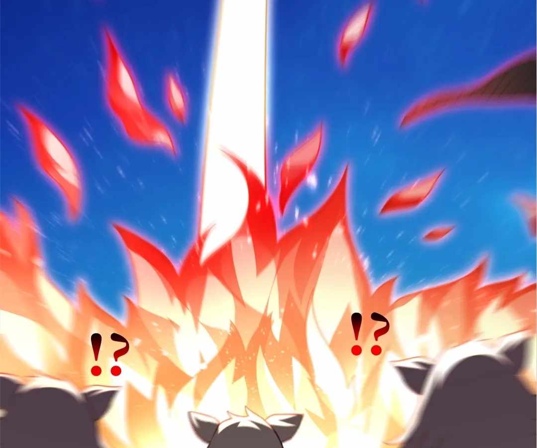 Gao Neng Strikes Ch.309 p8