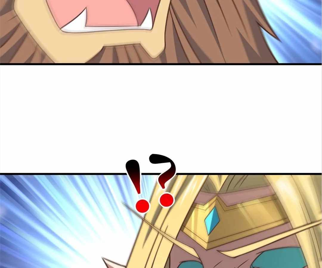 Gao Neng Strikes Ch.309 p98