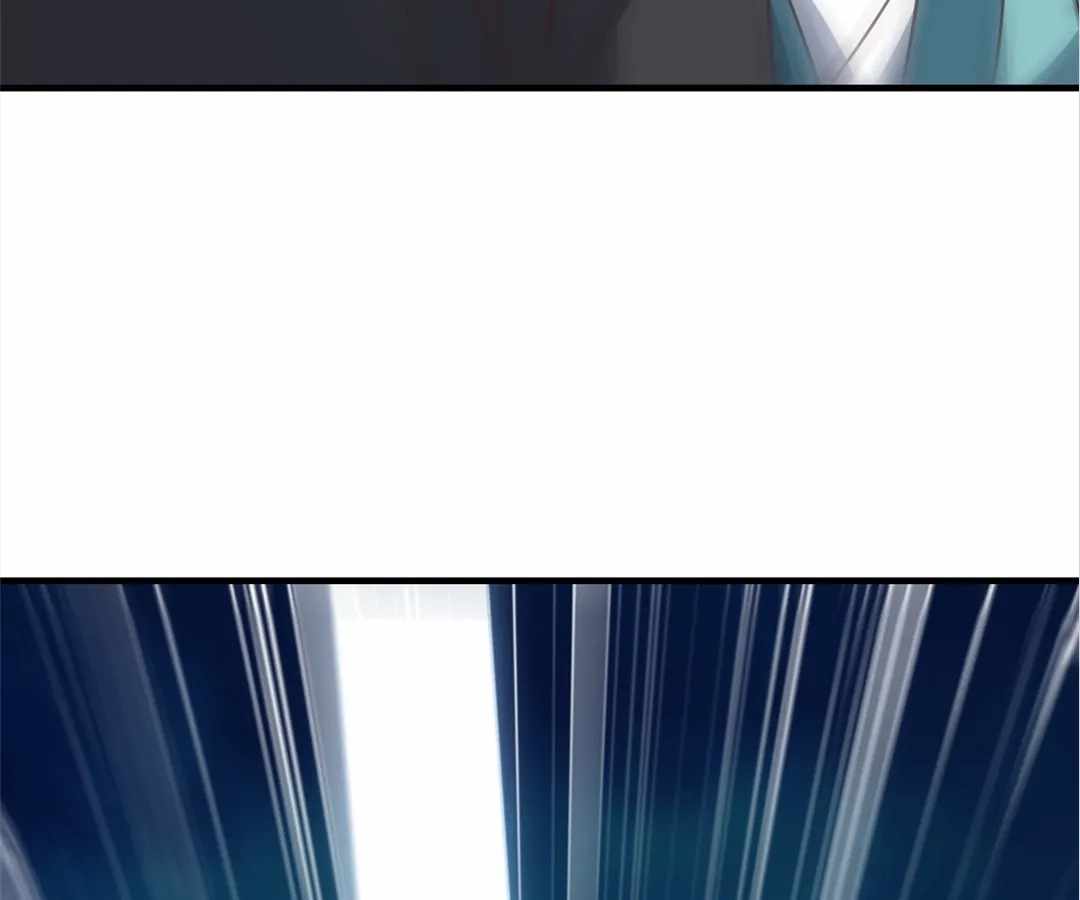 Gao Neng Strikes Ch.310 p124