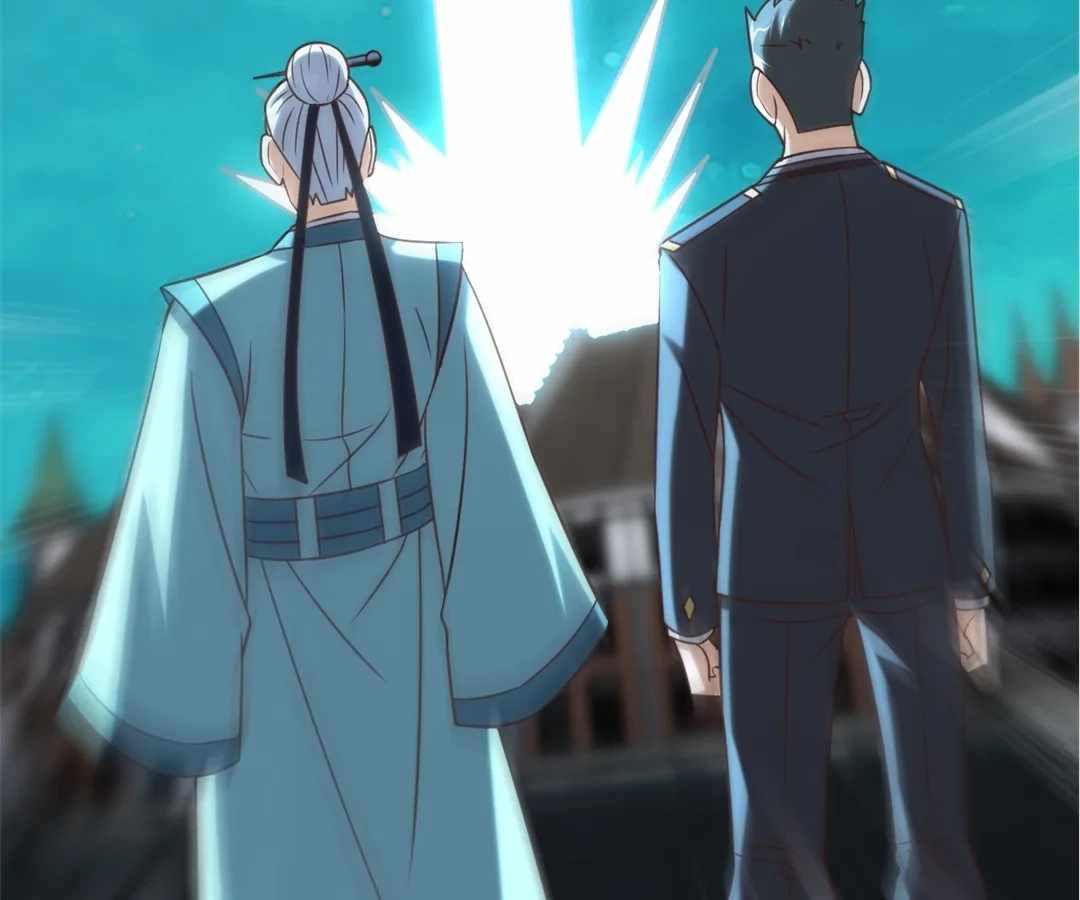 Gao Neng Strikes Ch.310 p126