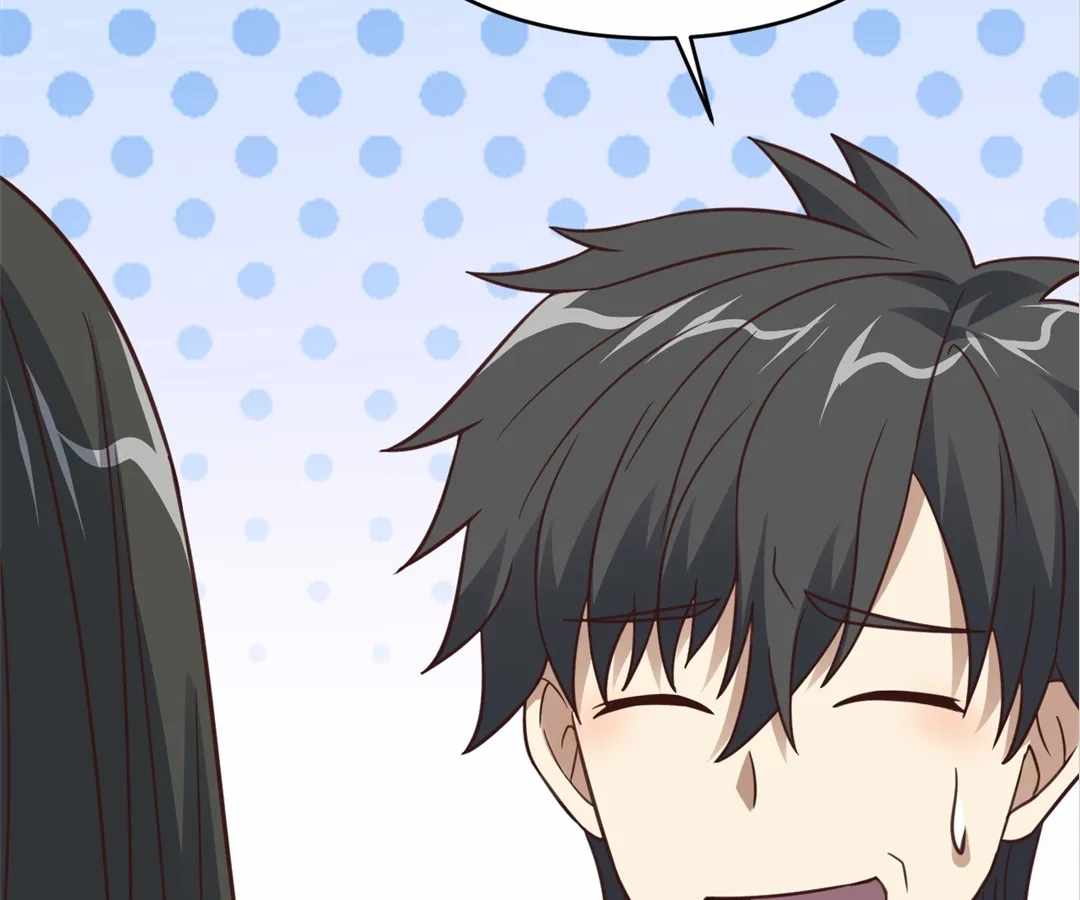 Gao Neng Strikes Ch.310 p47