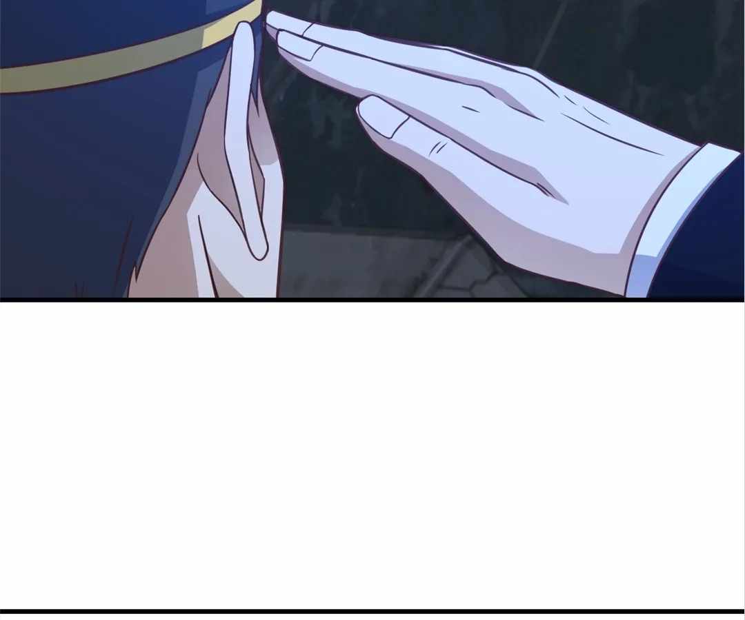 Gao Neng Strikes Ch.310 p58