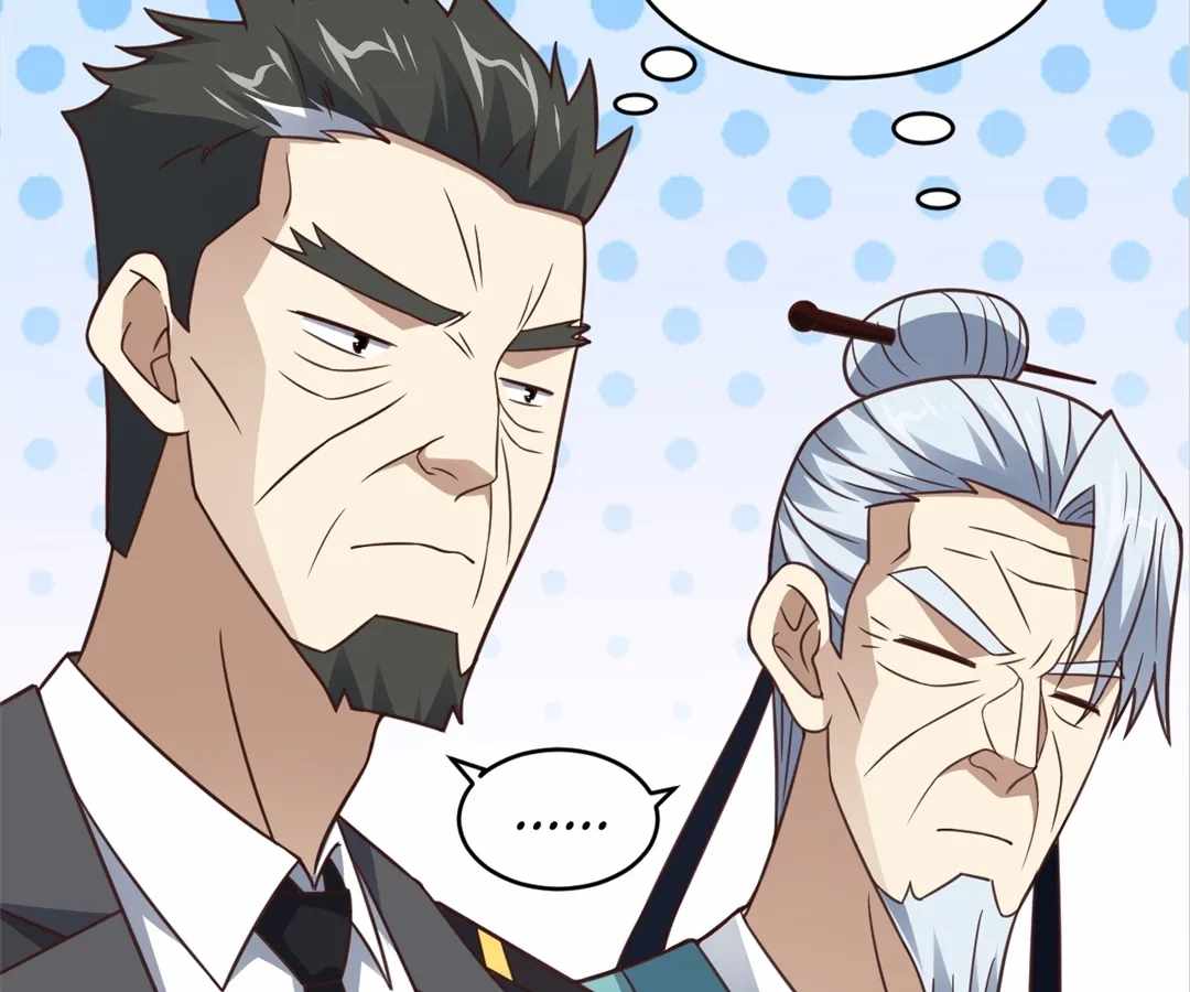 Gao Neng Strikes Ch.310 p86