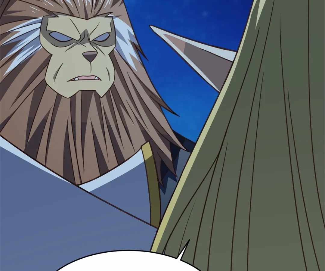 Gao Neng Strikes Ch.311 p47
