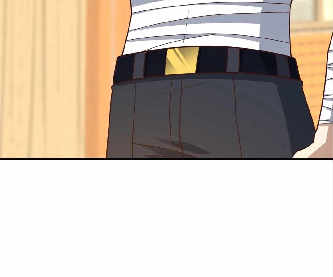 Gao Neng Strikes Ch.312 p117