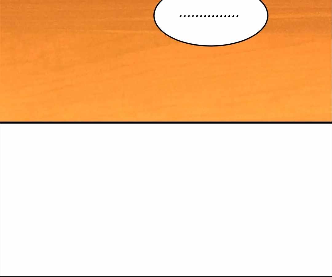 Gao Neng Strikes Ch.312 p17