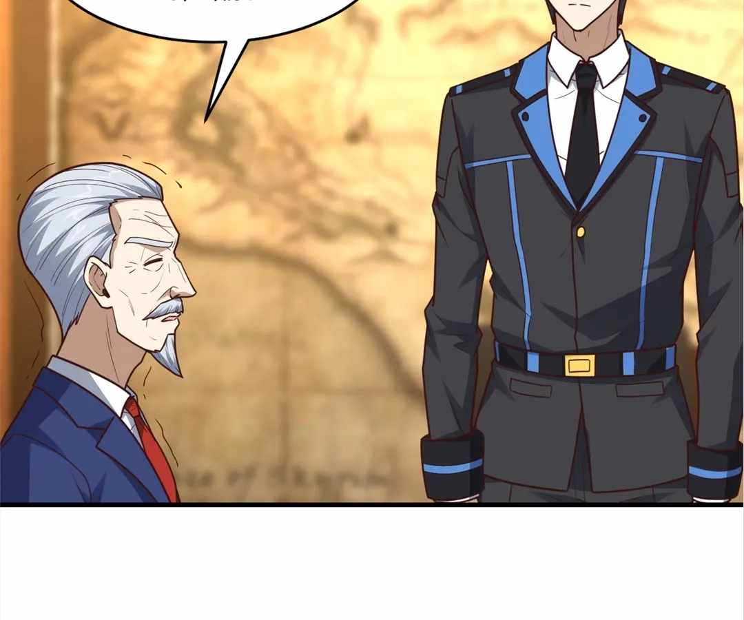 Gao Neng Strikes Ch.312 p22