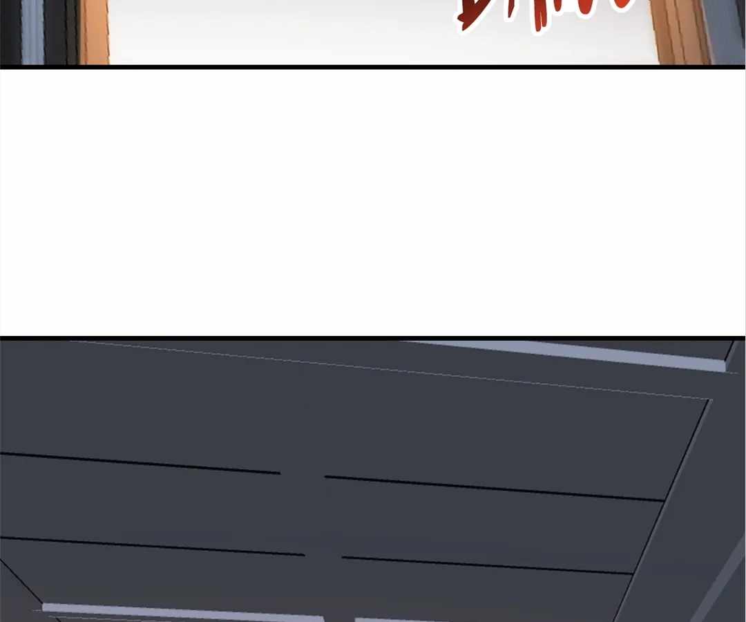 Gao Neng Strikes Ch.312 p30