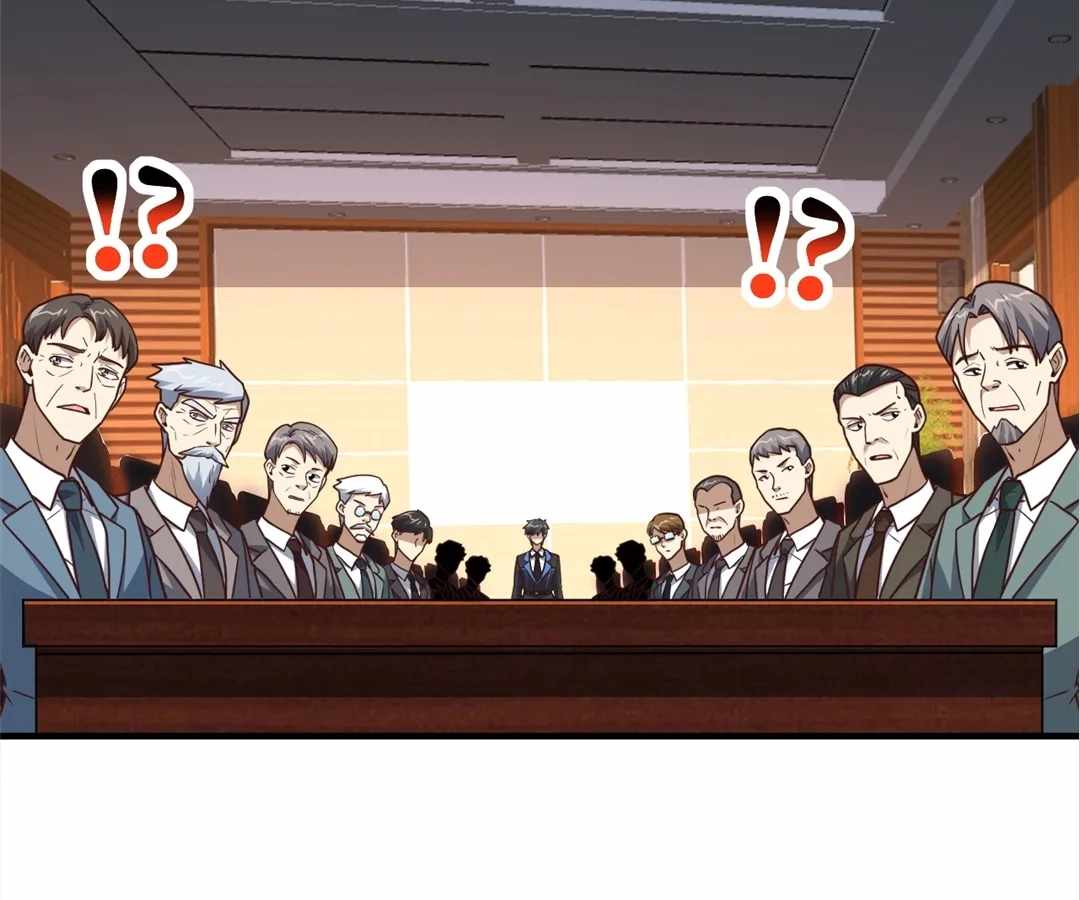 Gao Neng Strikes Ch.312 p31