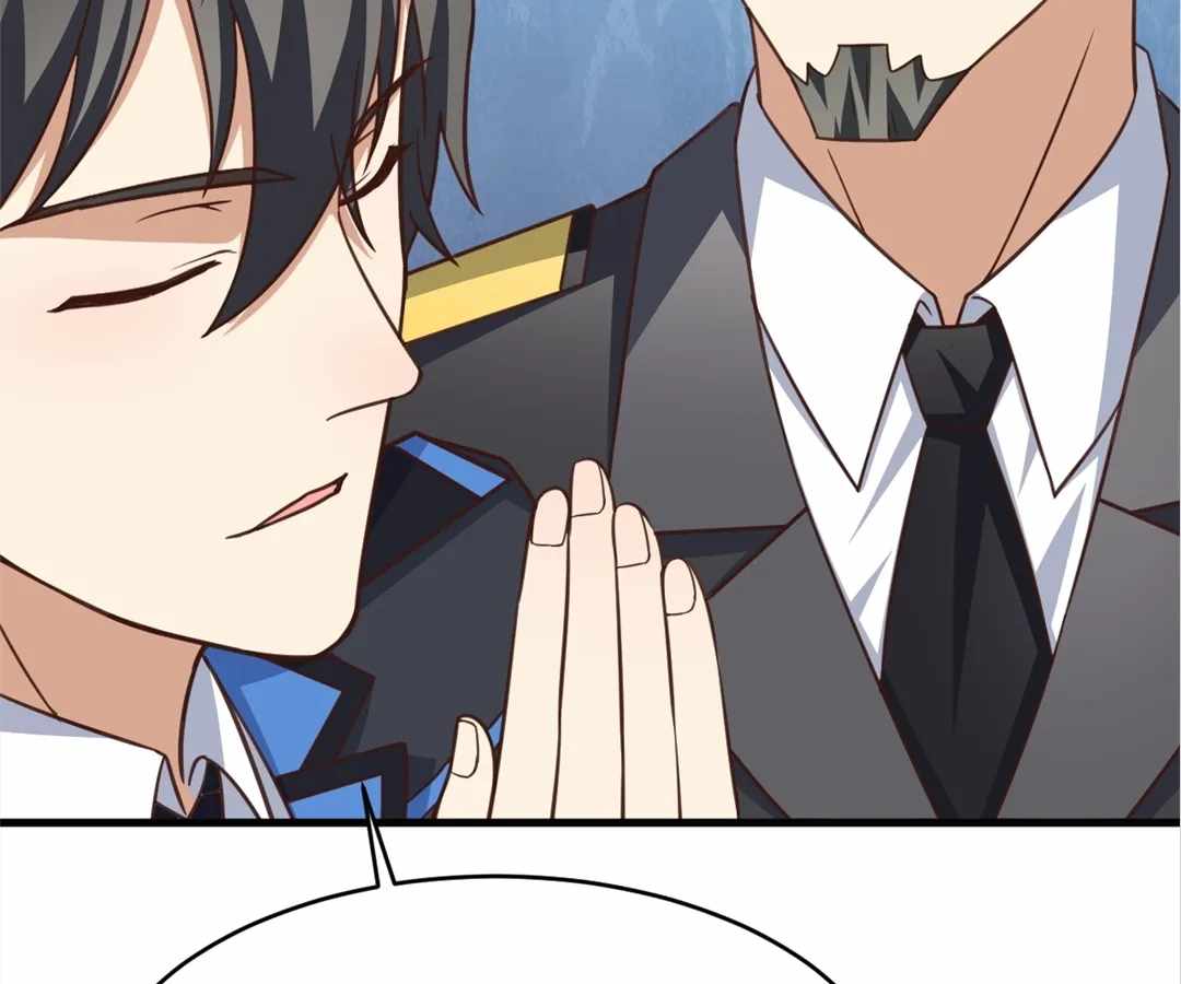 Gao Neng Strikes Ch.313 p12