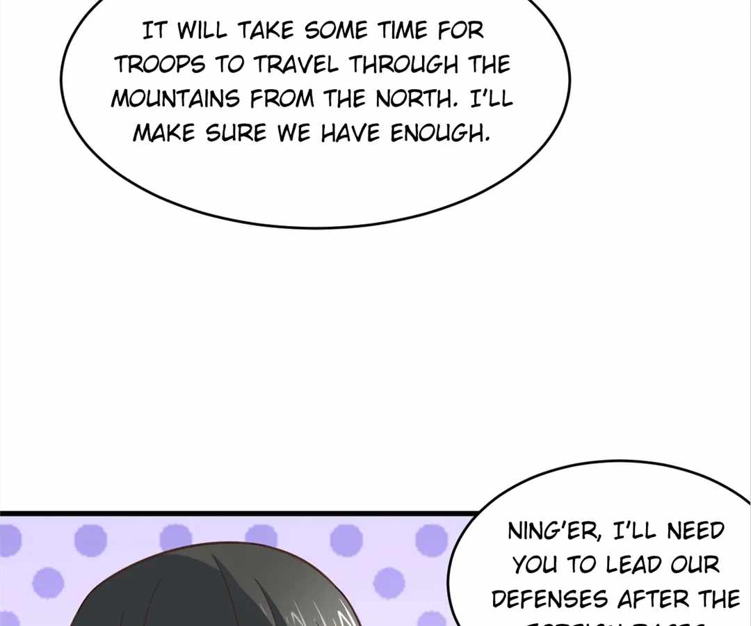 Gao Neng Strikes Ch.313 p13