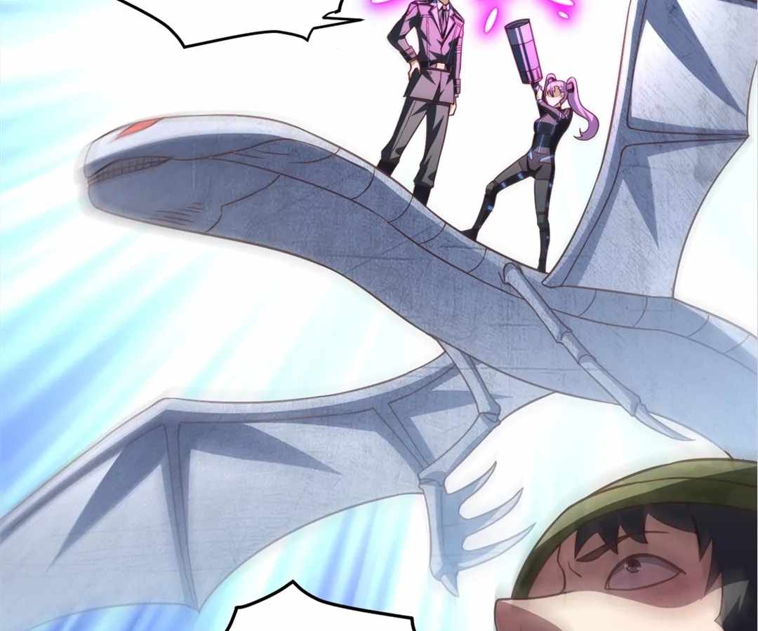 Gao Neng Strikes Ch.313 p33