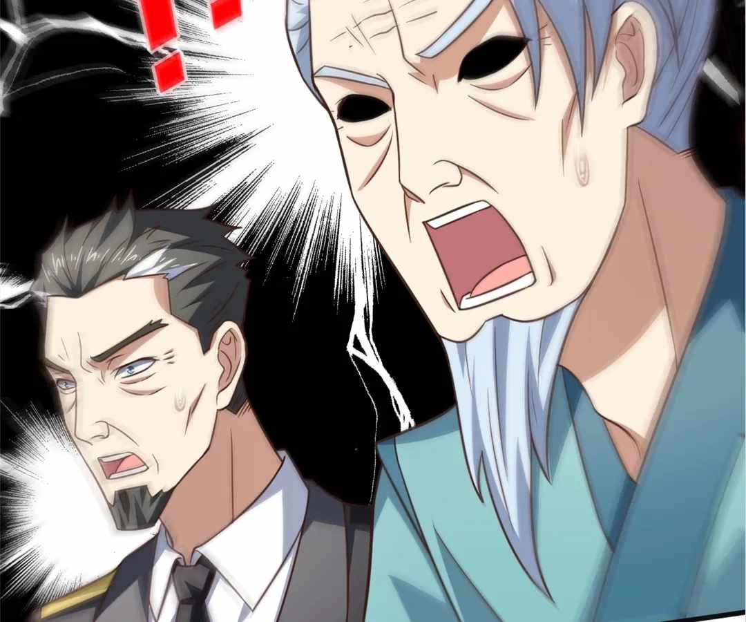 Gao Neng Strikes Ch.313 p48