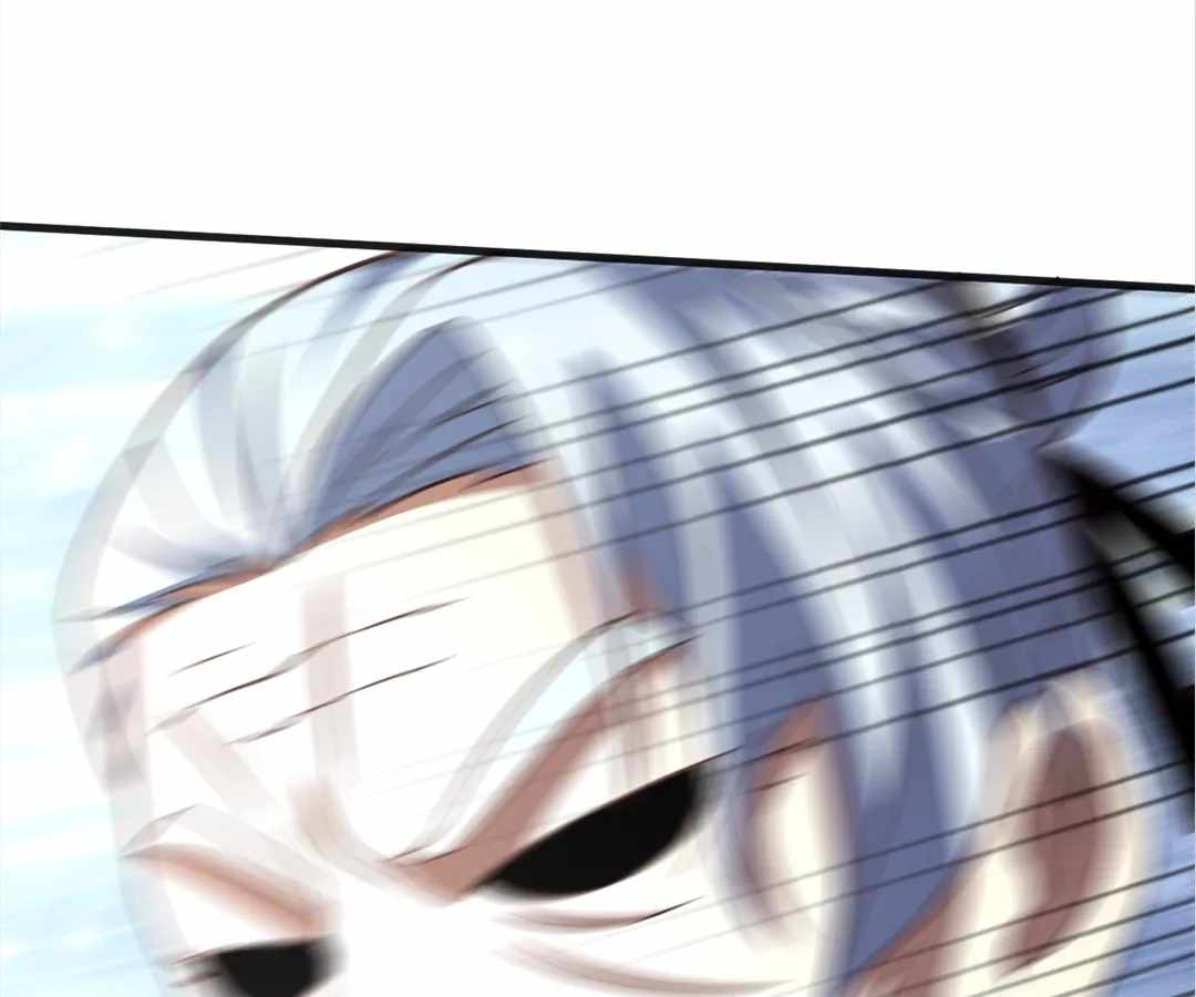 Gao Neng Strikes Ch.313 p50