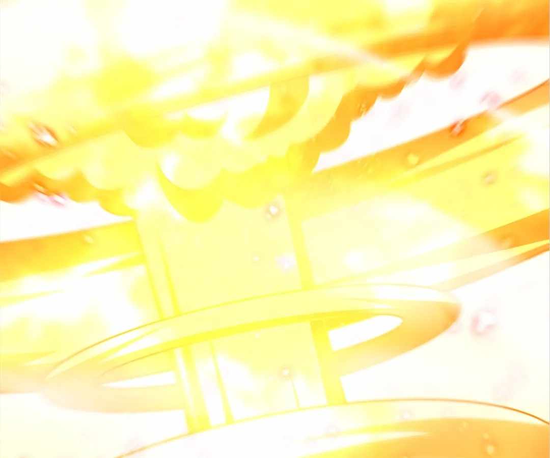 Gao Neng Strikes Ch.313 p53