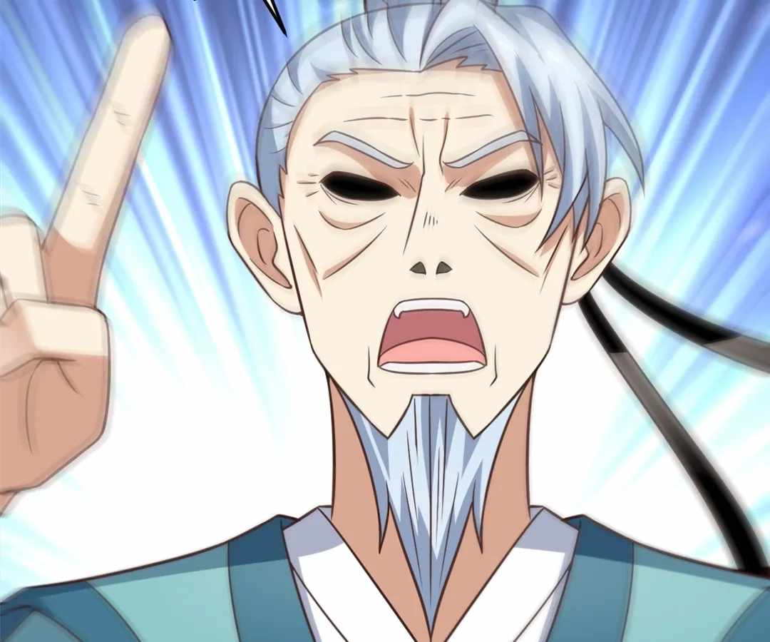 Gao Neng Strikes Ch.313 p61