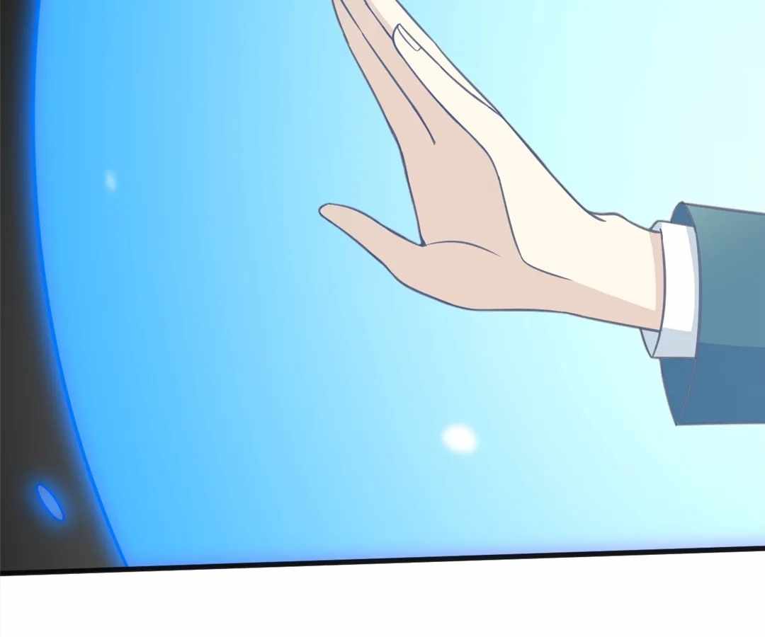 Gao Neng Strikes Ch.313 p65