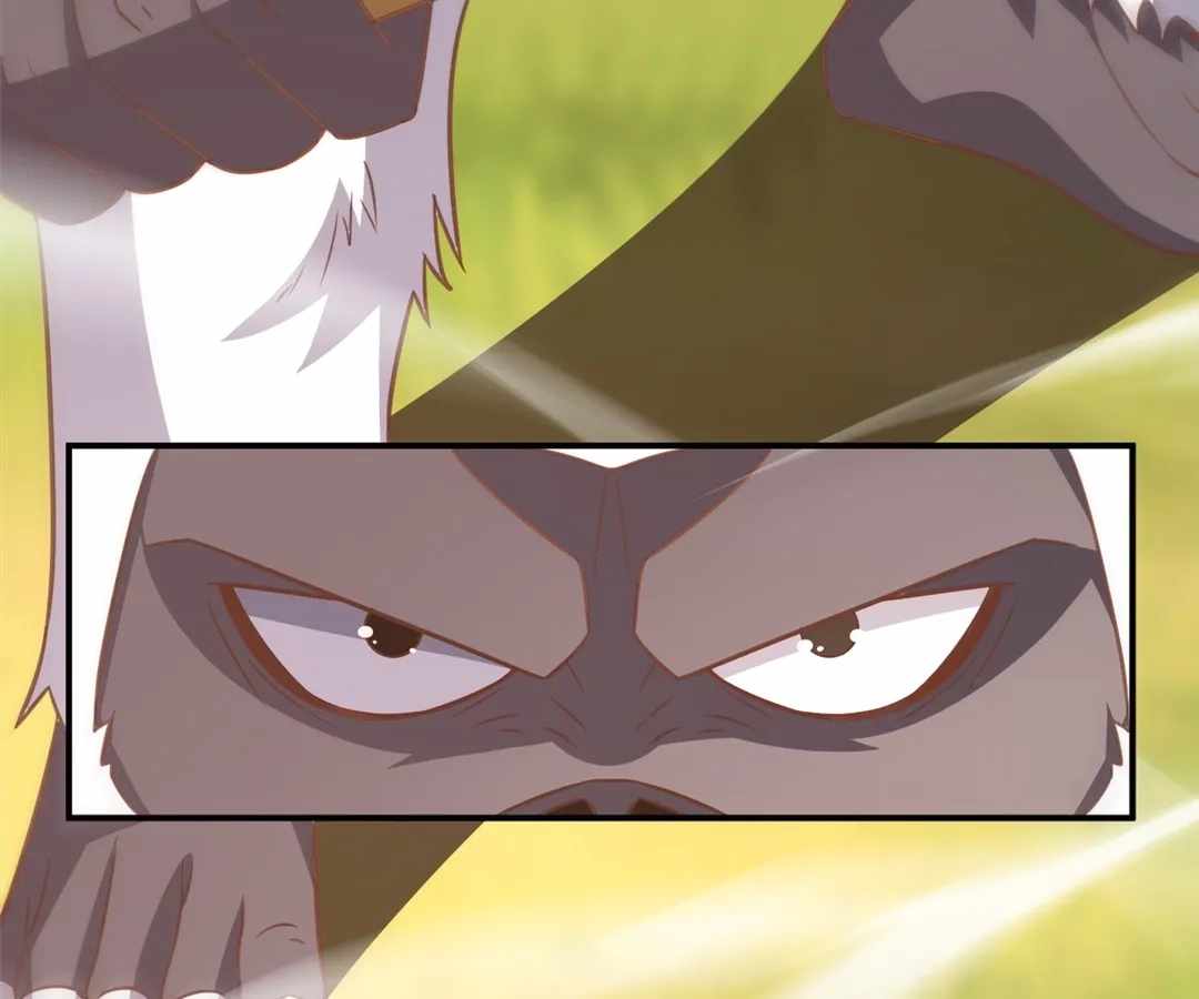 Gao Neng Strikes Ch.313 p100