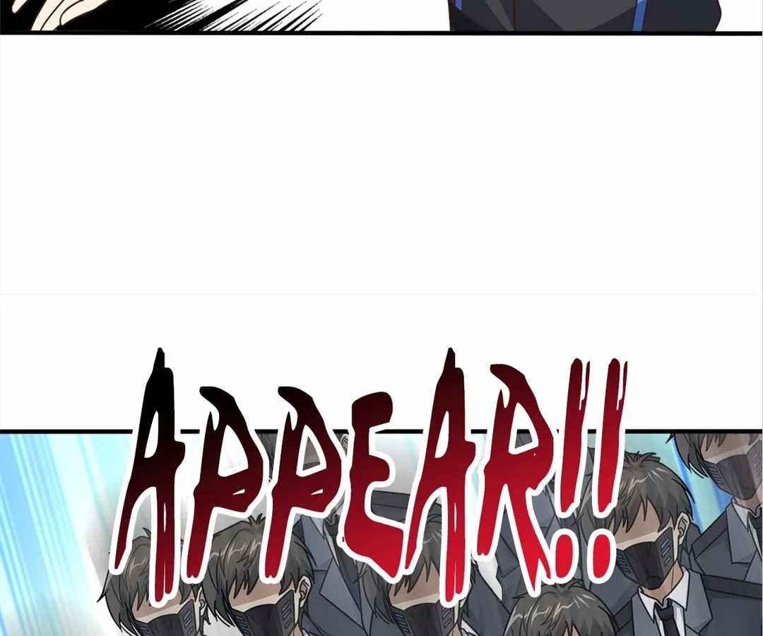 Gao Neng Strikes Ch.314 p39