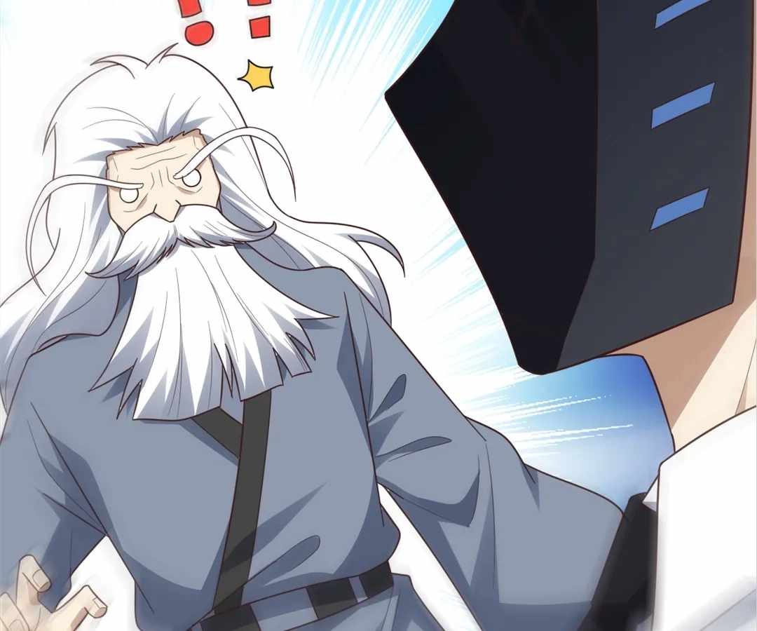 Gao Neng Strikes Ch.314 p47