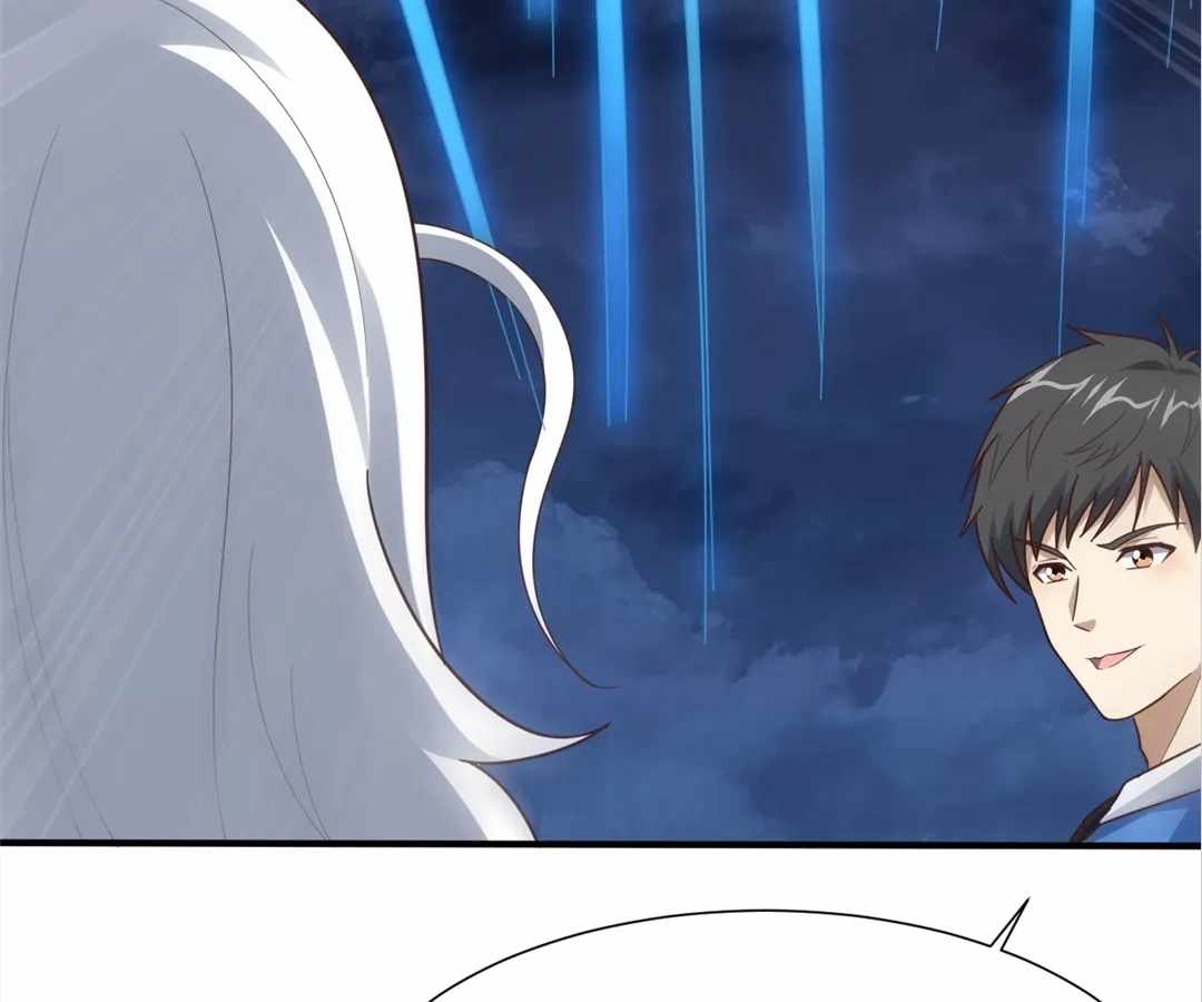 Gao Neng Strikes Ch.314 p58