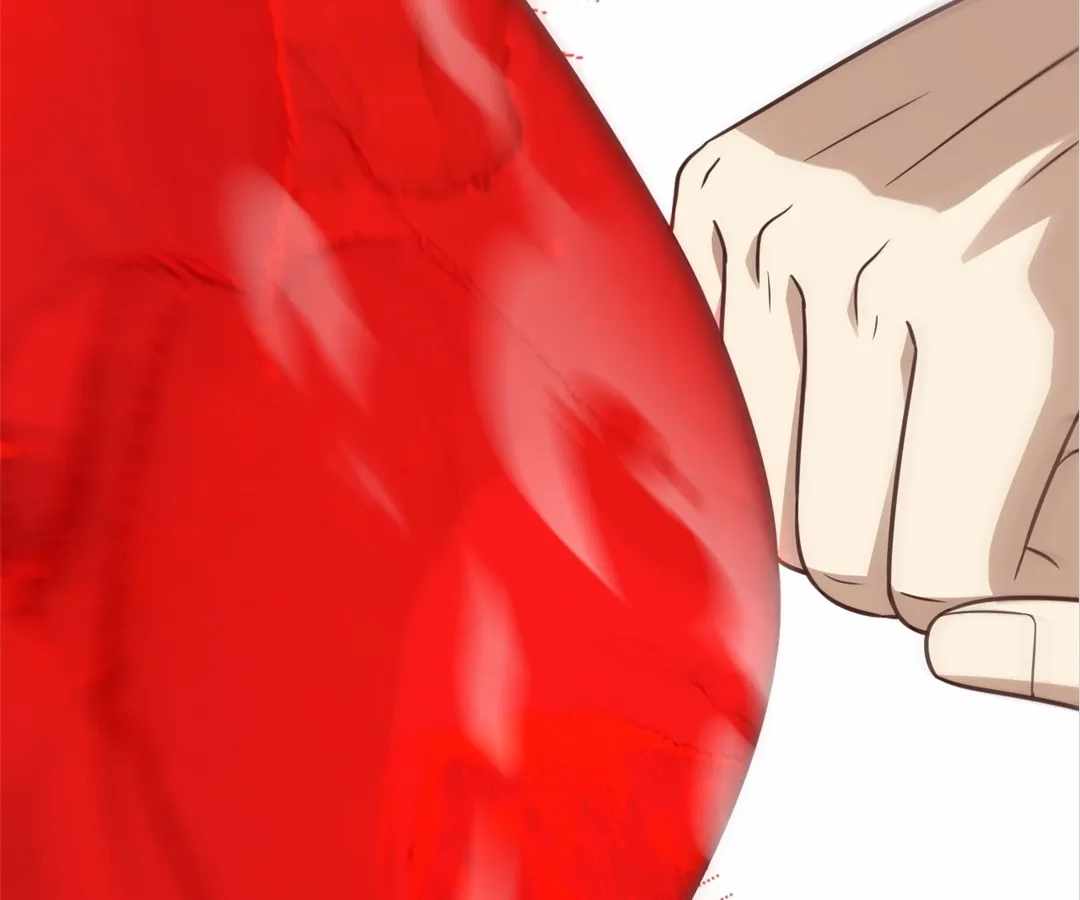 Gao Neng Strikes Ch.314 p92