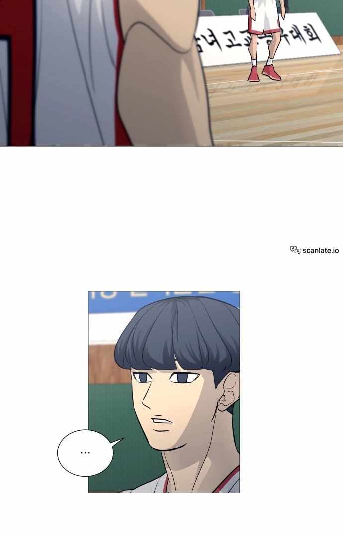 Garbage Time – Basketball Underdogs Ch.134 p35