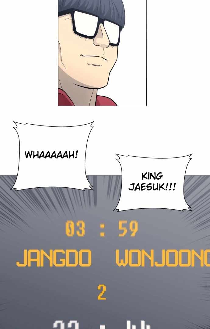 Garbage Time – Basketball Underdogs Ch.134 p46