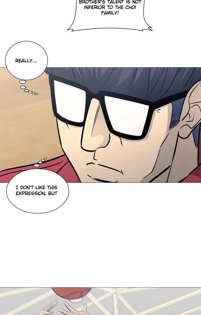 Garbage Time – Basketball Underdogs Ch.134 p49