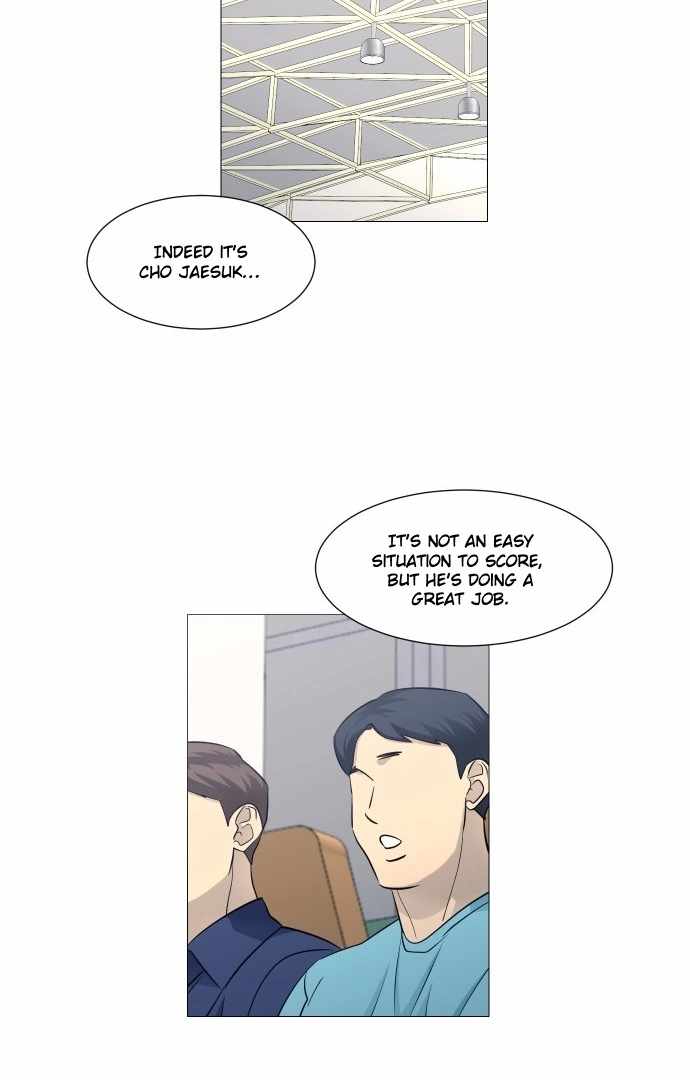 Garbage Time – Basketball Underdogs Ch.134 p7