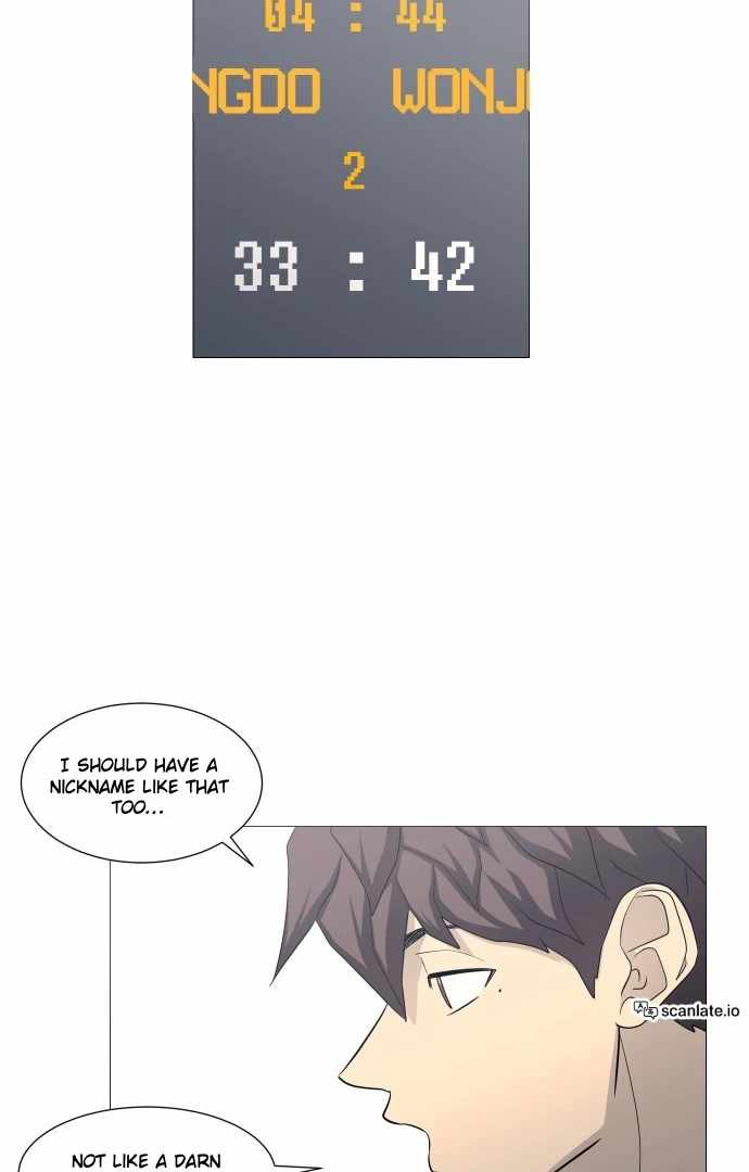 Garbage Time – Basketball Underdogs Ch.134 p9