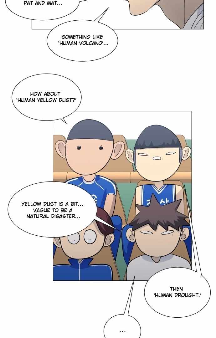 Garbage Time – Basketball Underdogs Ch.134 p10