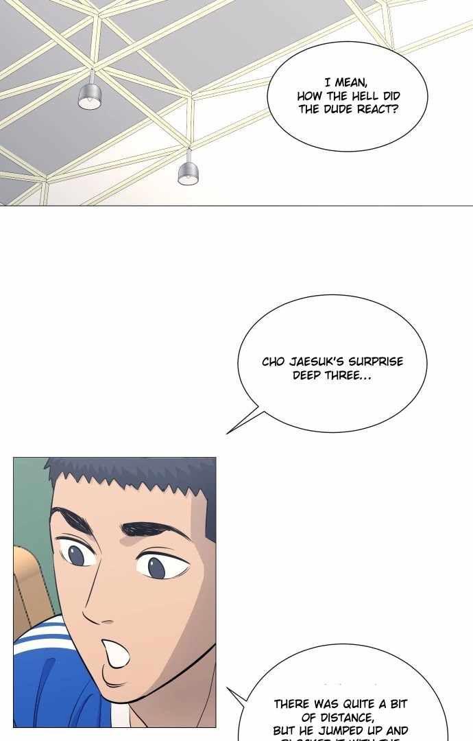 Garbage Time – Basketball Underdogs Ch.135 p25